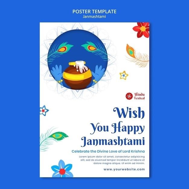 lalitha sahasranamam english pdf